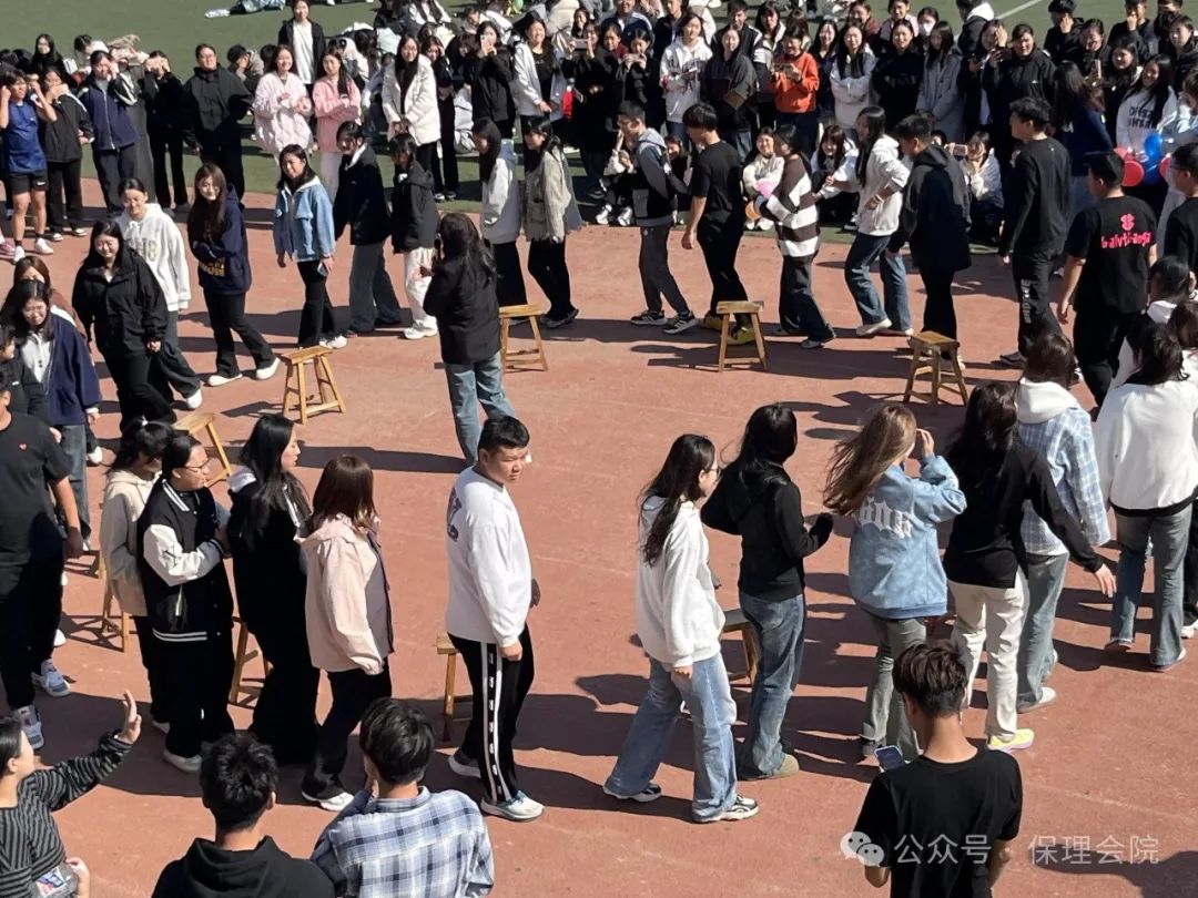 太阳成集团tyc33455cc会计学院一起趣运动，健康向未来