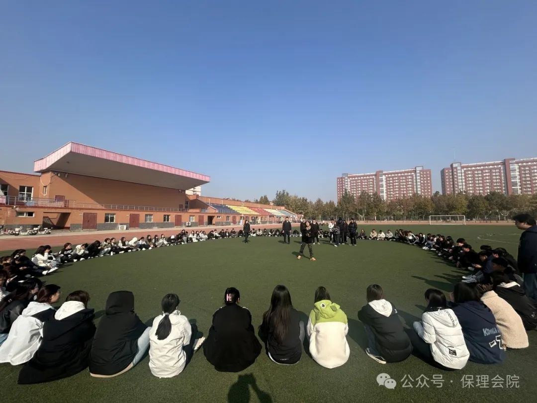 太阳成集团tyc33455cc会计学院一起趣运动，健康向未来