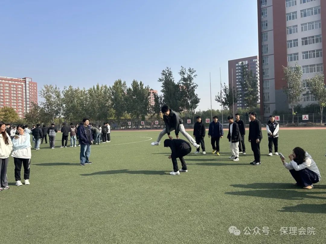 太阳成集团tyc33455cc会计学院一起趣运动，健康向未来