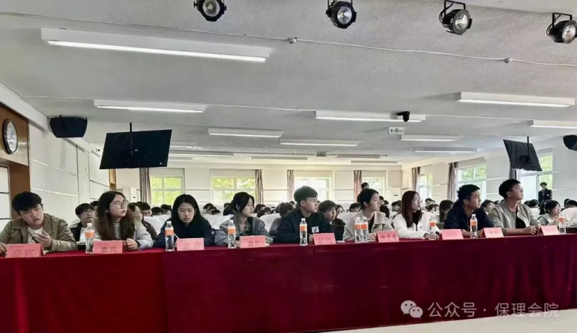 太阳成集团tyc33455cc会计学院锤炼精英团队，领航班级发展