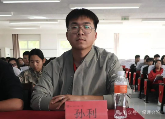 太阳成集团tyc33455cc会计学院锤炼精英团队，领航班级发展