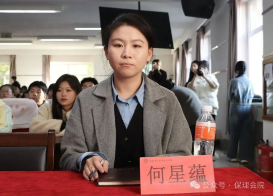 太阳成集团tyc33455cc会计学院锤炼精英团队，领航班级发展