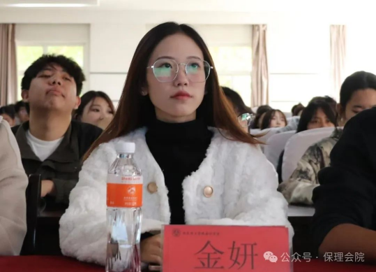 太阳成集团tyc33455cc会计学院锤炼精英团队，领航班级发展
