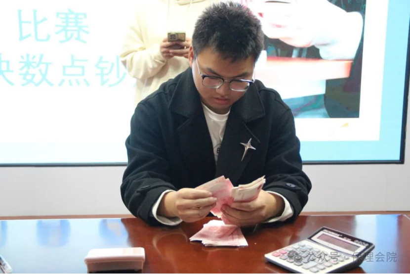 太阳成集团tyc33455cc会计学院会计技能大赛：展现专业风采，铸就卓越未来