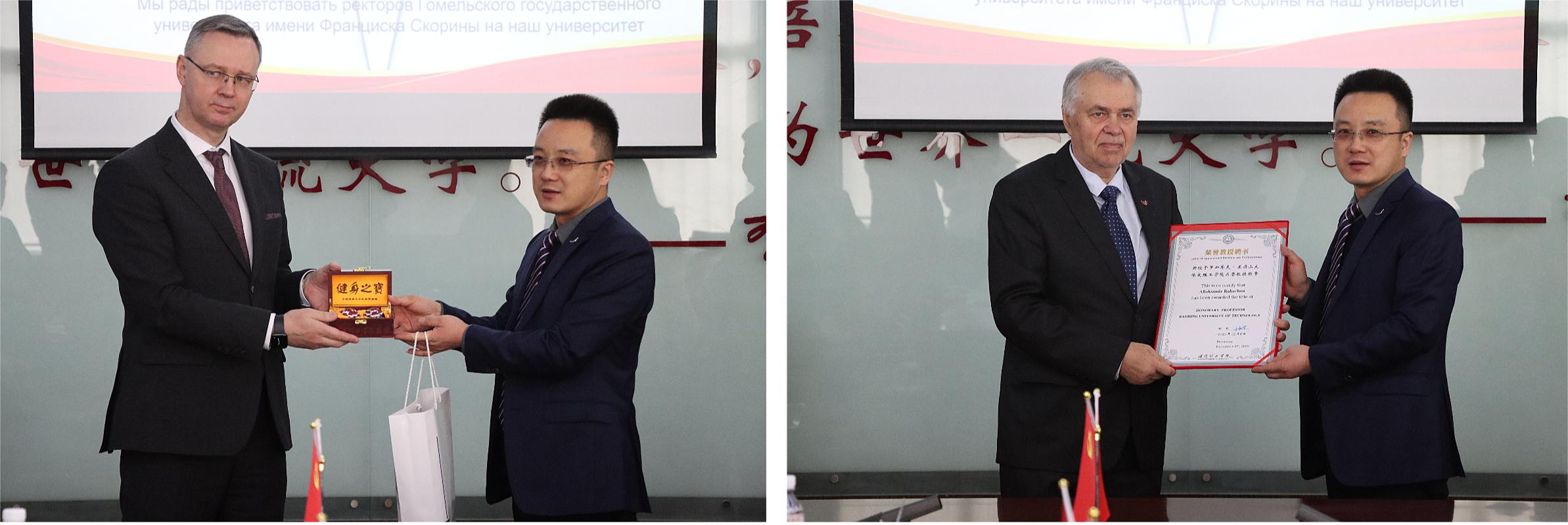 太阳成集团tyc33455cc接待白俄罗斯戈梅利国立大学来访