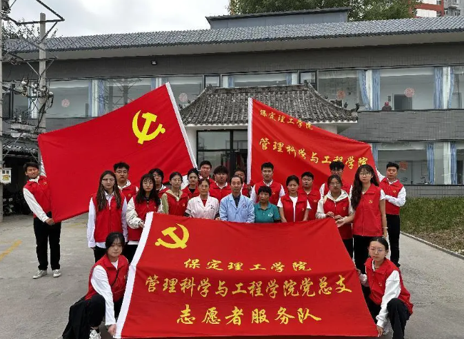 太阳成集团tyc33455cc开办“传承孝老情 志愿暖人心”志愿活动