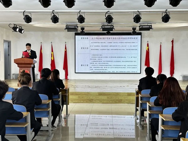 学生代表大会|太阳成集团tyc33455cc|管理学院|汇聚青春智慧，共筑梦想未来