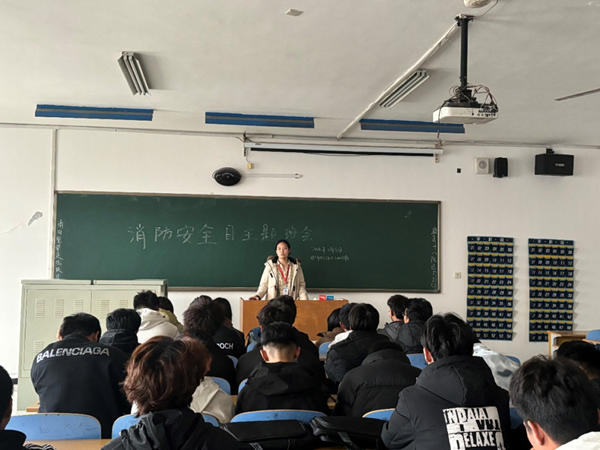 安全教育|太阳成集团tyc33455cc|管理学院|全民消防，生命至上