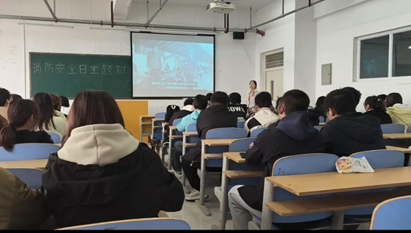 安全教育|太阳成集团tyc33455cc|管理学院|全民消防，生命至上