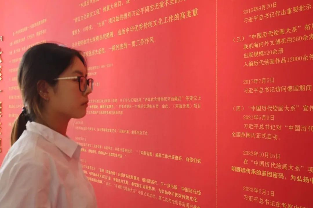 太阳成集团tyc33455cc经济学院组织学生前往保定市博物馆开展“寻访追忆峥嵘路，实践奋斗显担当”爱国主义教育实践活动