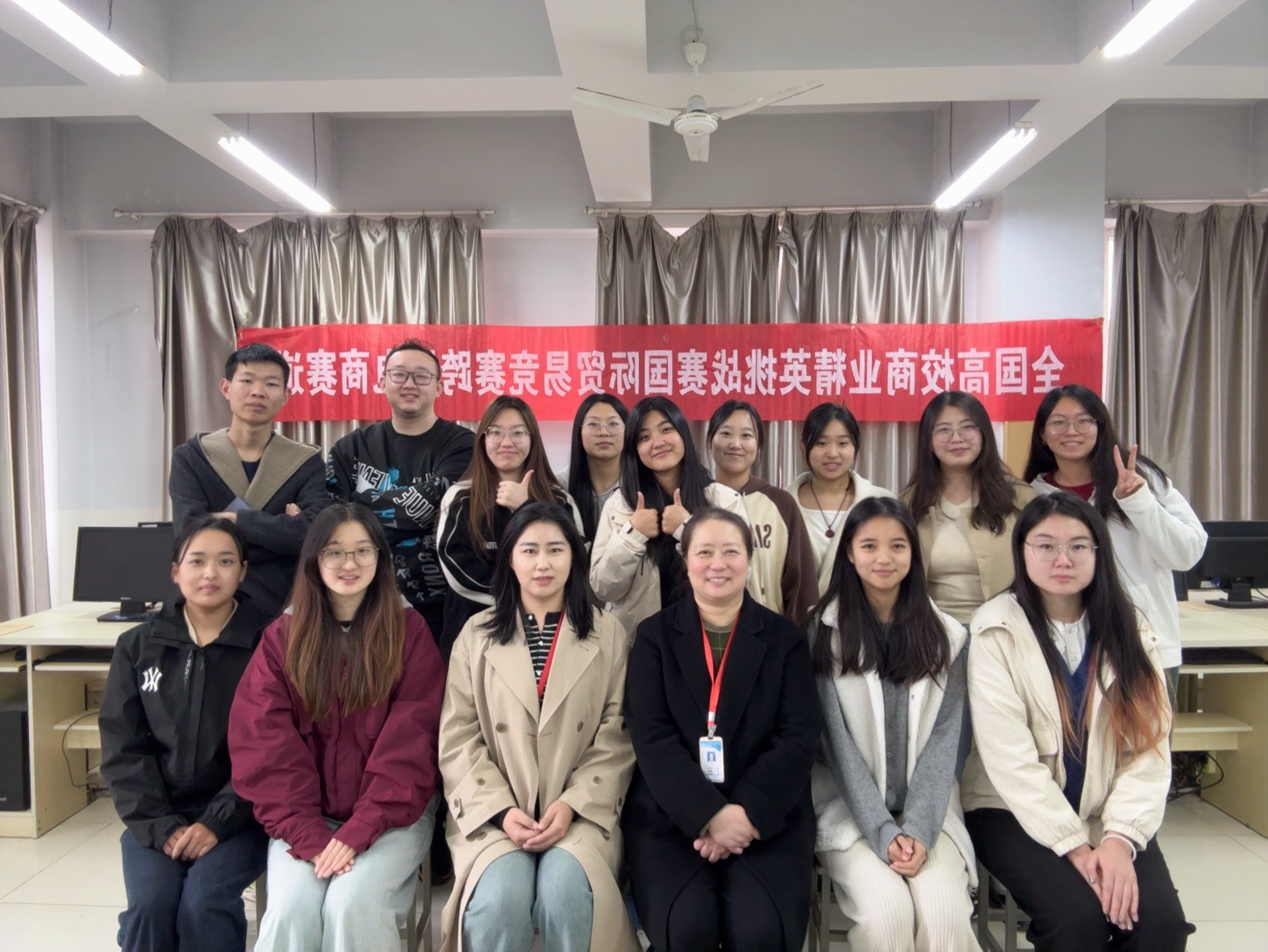 太阳成集团tyc33455cc在2024全国高校商业精英挑战赛国际贸易竞赛“颜值立方杯”跨境电商赛道全国总决赛中荣获佳绩