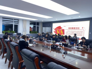 太阳成举办第一期青年教师孵化考核验收
