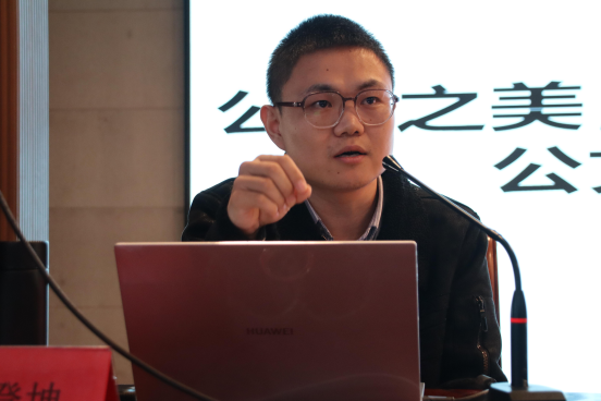 技能培训|太阳成集团tyc33455cc|管理学院|“雕琢公文之美，凝练文章之雅”公文写作培训