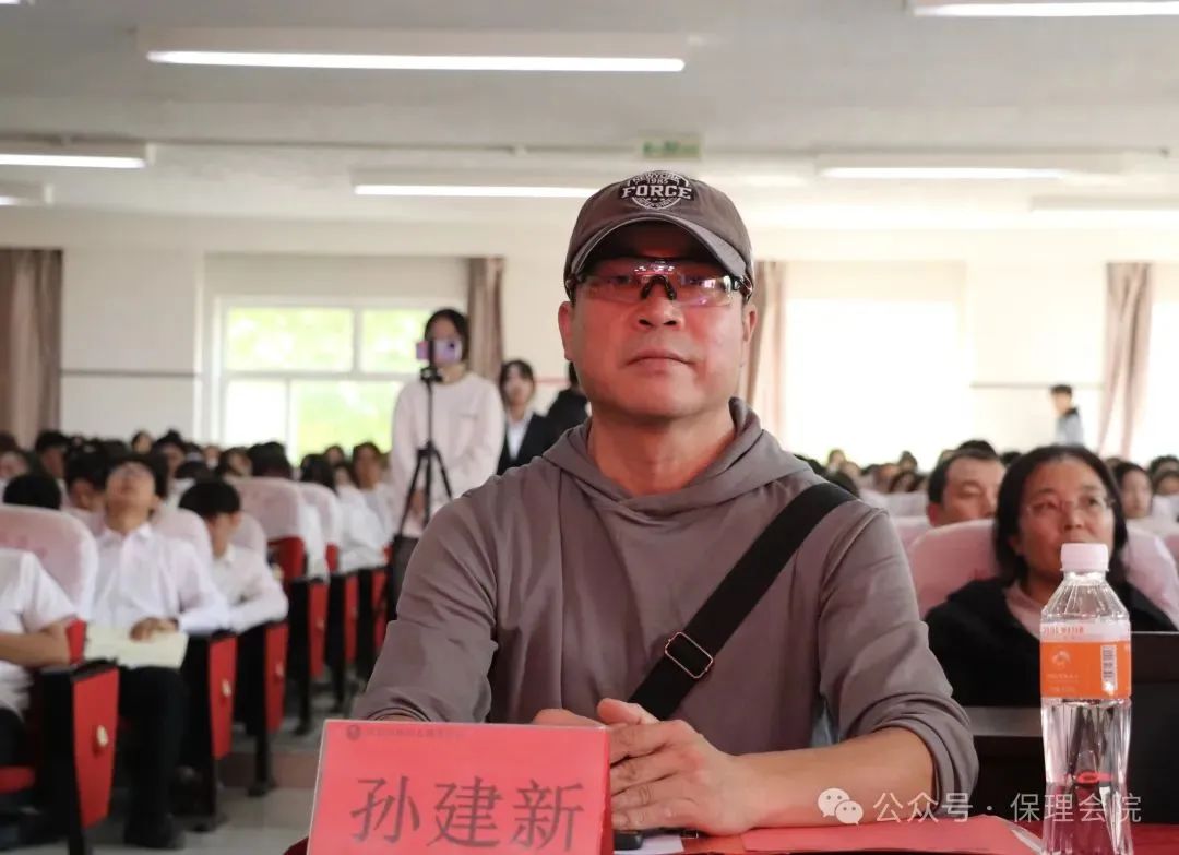 高校速递 | 太阳成集团tyc33455cc会计学院举办“共筑成长桥梁，探索共育之路”家校共育活动