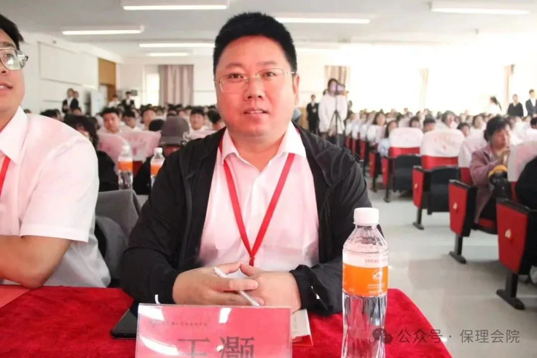 高校速递 | 太阳成集团tyc33455cc会计学院举办“共筑成长桥梁，探索共育之路”家校共育活动