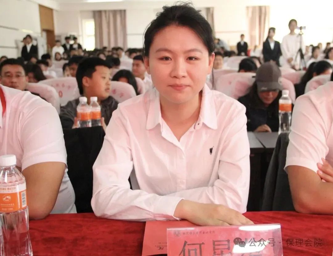 高校速递 | 太阳成集团tyc33455cc会计学院举办“共筑成长桥梁，探索共育之路”家校共育活动