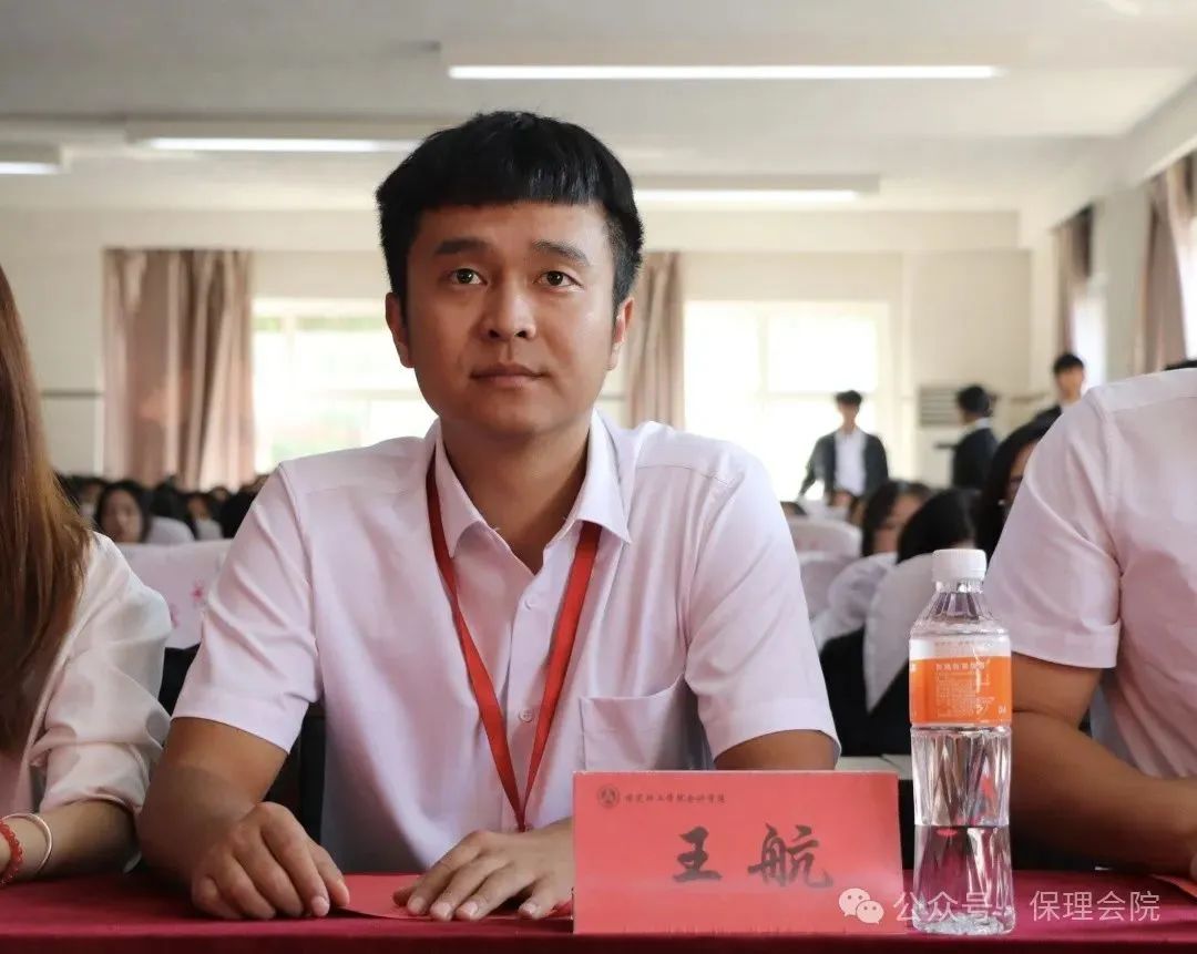 高校速递 | 太阳成集团tyc33455cc会计学院举办“共筑成长桥梁，探索共育之路”家校共育活动