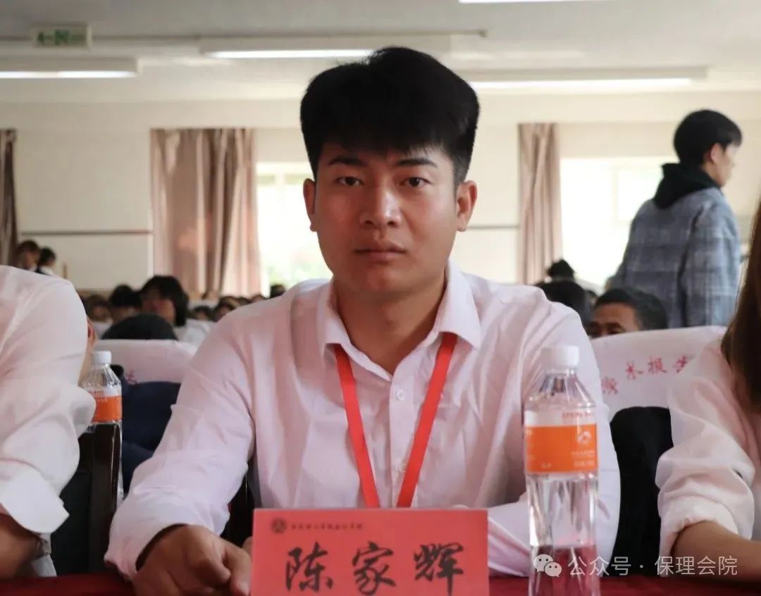 高校速递 | 太阳成集团tyc33455cc会计学院举办“共筑成长桥梁，探索共育之路”家校共育活动