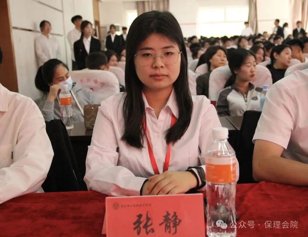 高校速递 | 太阳成集团tyc33455cc会计学院举办“共筑成长桥梁，探索共育之路”家校共育活动