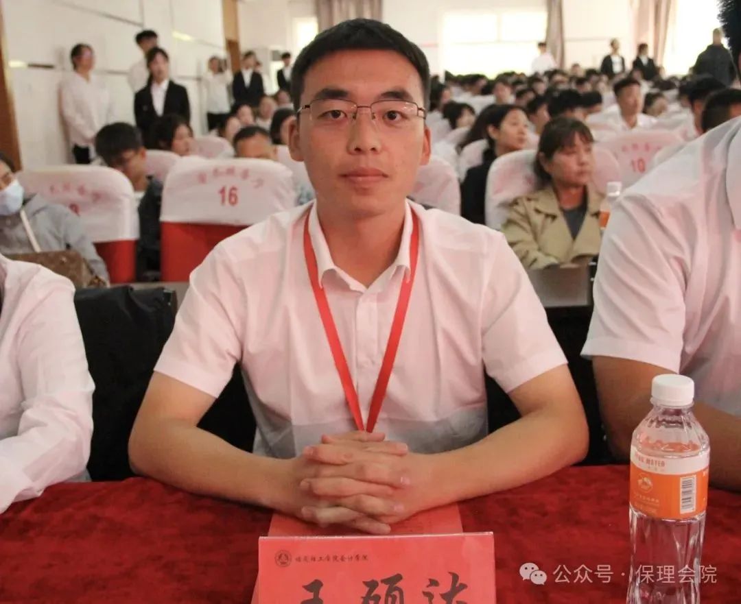 高校速递 | 太阳成集团tyc33455cc会计学院举办“共筑成长桥梁，探索共育之路”家校共育活动