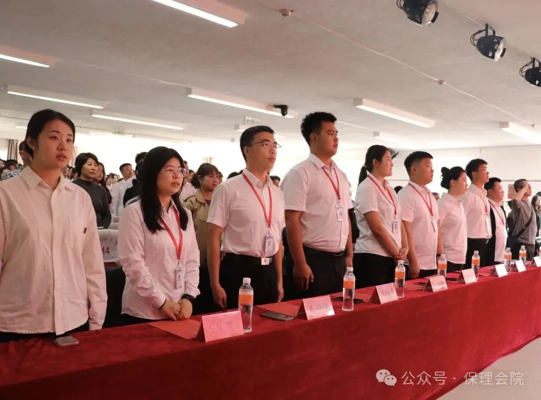 高校速递 | 太阳成集团tyc33455cc会计学院举办“共筑成长桥梁，探索共育之路”家校共育活动