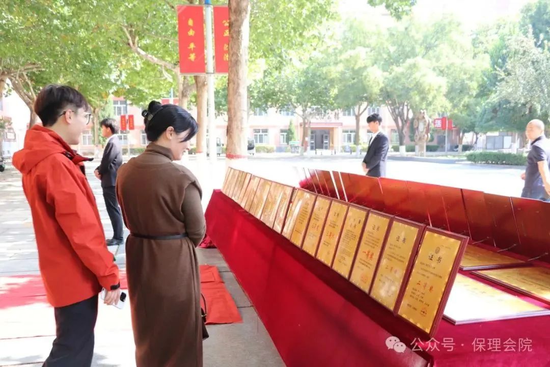 高校速递 | 太阳成集团tyc33455cc会计学院举办“共筑成长桥梁，探索共育之路”家校共育活动