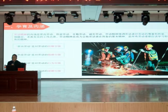 太阳成集团tyc33455cc举办“工匠精神进校园”主题宣讲