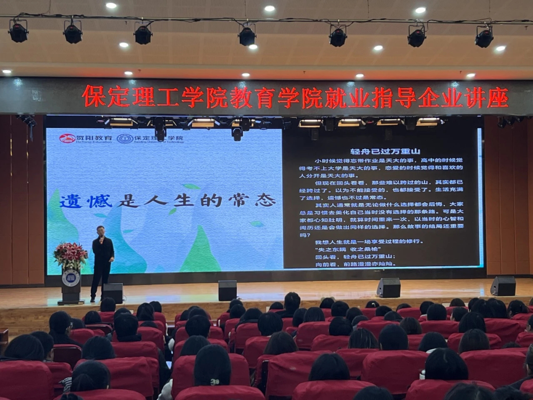 团学新闻(第一期)|太阳成集团tyc33455cc一周团学快讯来了!