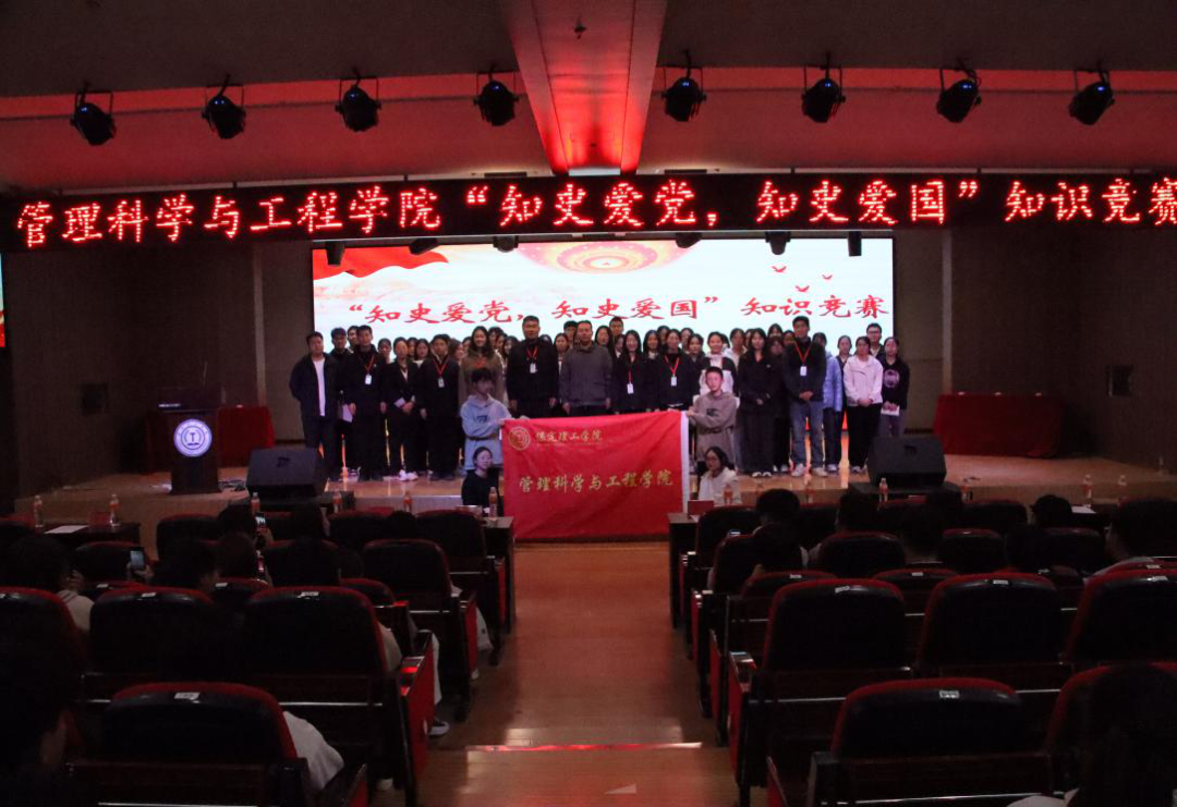团学新闻(第一期)|太阳成集团tyc33455cc一周团学快讯来了!