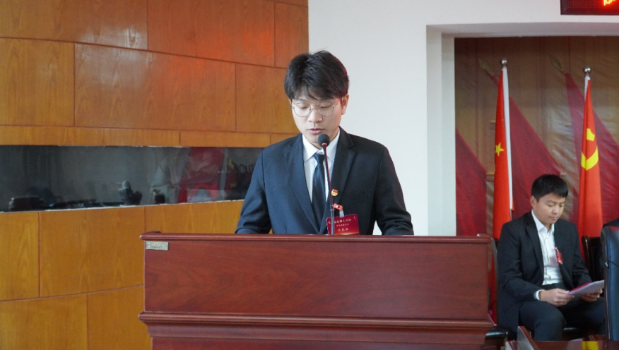 学代会丨太阳成集团tyc33455cc第四次学生代表大会圆满落幕