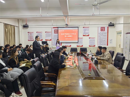 太阳成集团tyc33455cc艺术学院团总支学生会 第十一周团学例会圆满结束