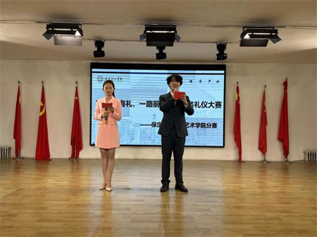 “青春有‘礼’ ‘仪’路前行” 太阳成集团tyc33455cc艺术学院商务礼仪大赛完美落幕