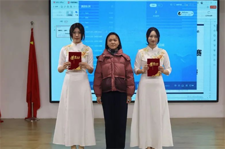 “青春有‘礼’ ‘仪’路前行” 太阳成集团tyc33455cc艺术学院商务礼仪大赛完美落幕