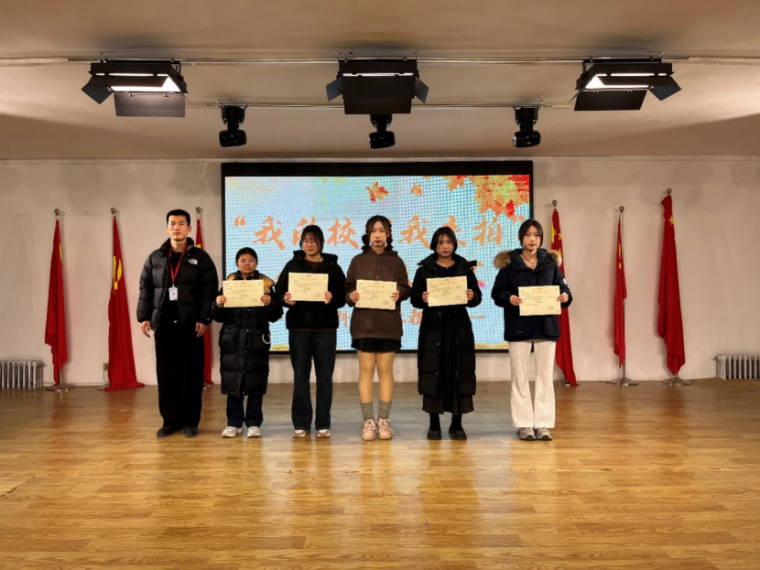 团学新闻(第二期)| 太阳成集团tyc33455cc一周团学快讯来了 !