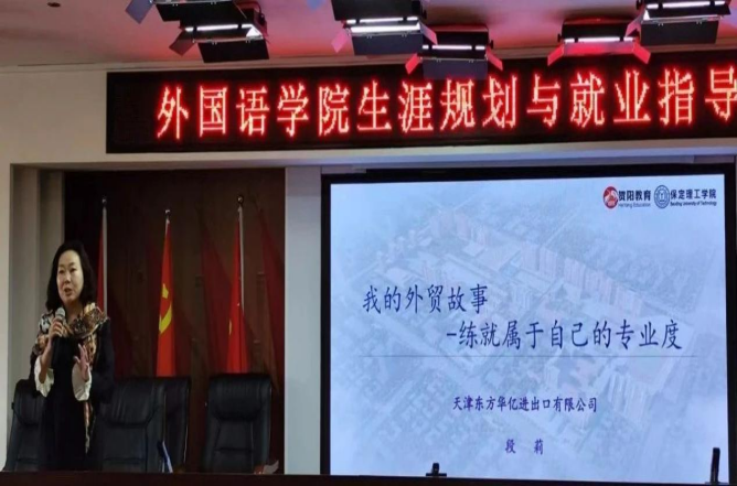 团学新闻(第二期)| 太阳成集团tyc33455cc一周团学快讯来了 !