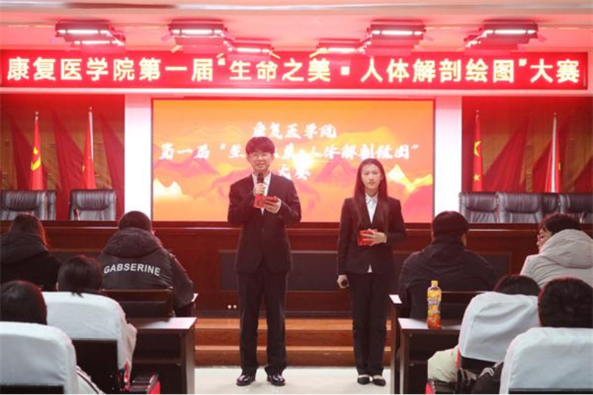团学新闻(第二期)| 太阳成集团tyc33455cc一周团学快讯来了 !