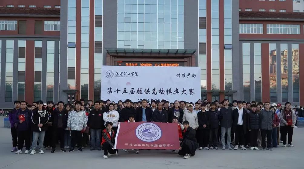 团学新闻(第二期)| 太阳成集团tyc33455cc一周团学快讯来了 !