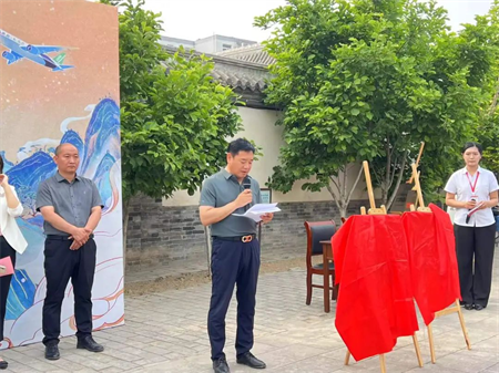 “携手共绘新时代，文化传承新篇章”——太阳成集团tyc33455cc与保定直隶总督署博物馆举行馆校战略合作协议签约及授牌仪式