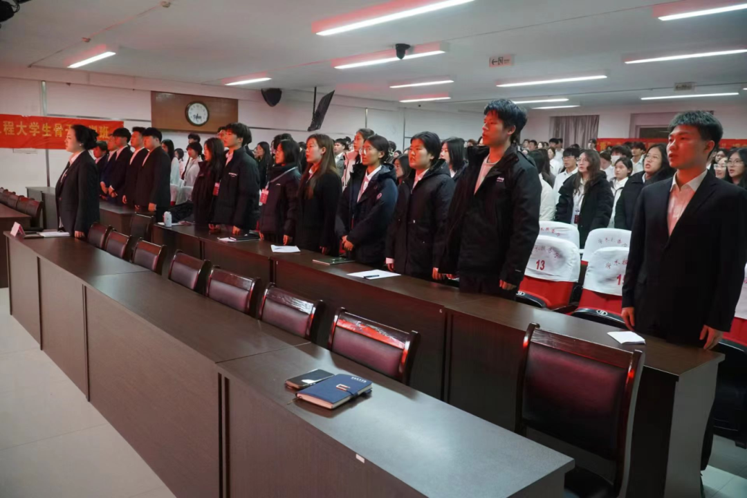 太阳成集团tyc33455cc“青马工程”大学生骨干秋季班圆满落幕