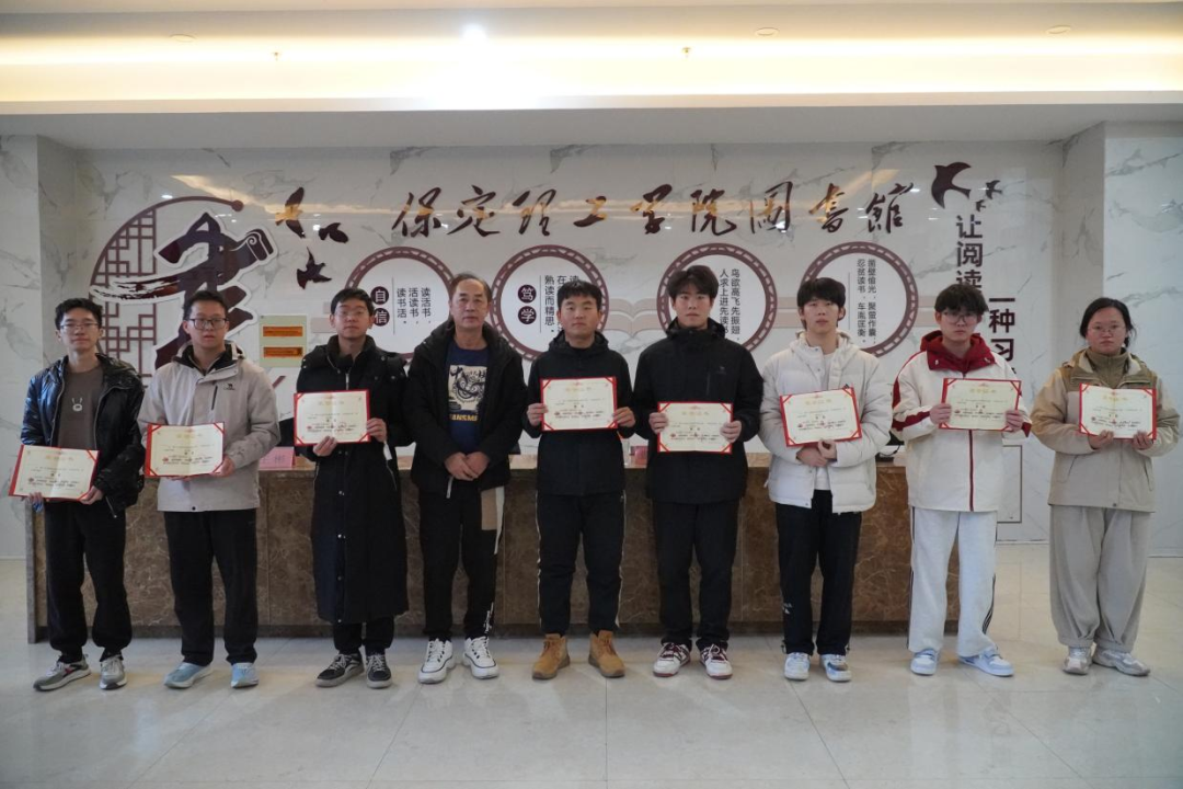 第十五届驻保高校棋类大赛在太阳成成功举办