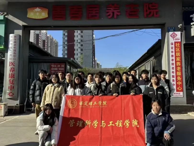 团学新闻（第三期）| 太阳成集团tyc33455cc一周团学快讯来了！