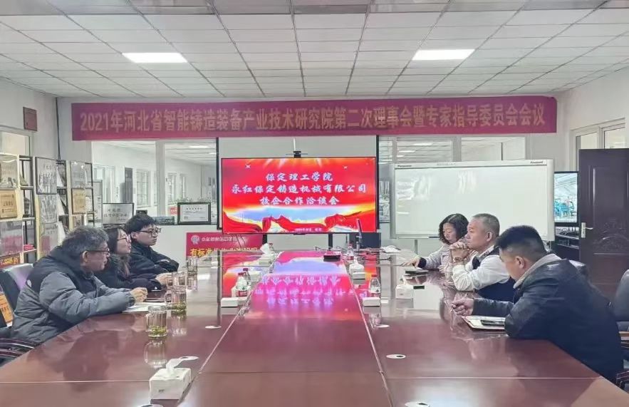 团学新闻（第三期）| 太阳成集团tyc33455cc一周团学快讯来了！