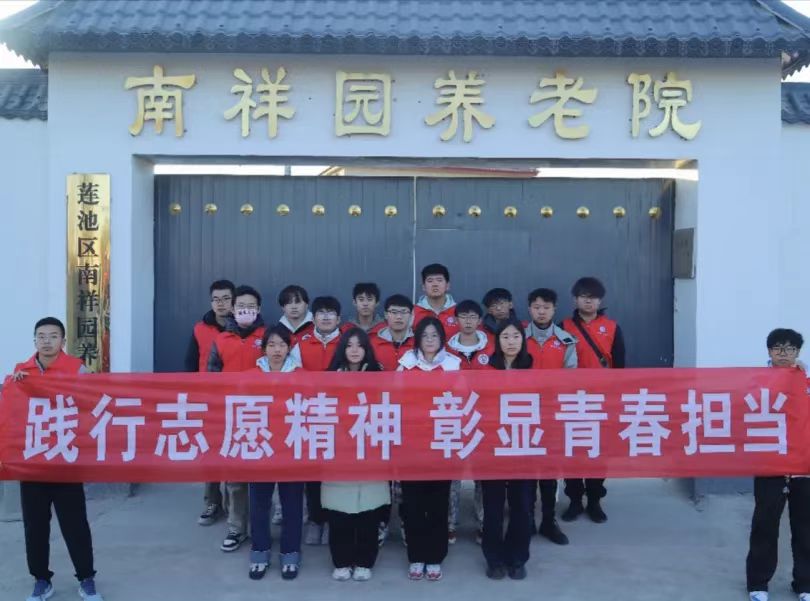 团学新闻（第三期）| 太阳成集团tyc33455cc一周团学快讯来了！