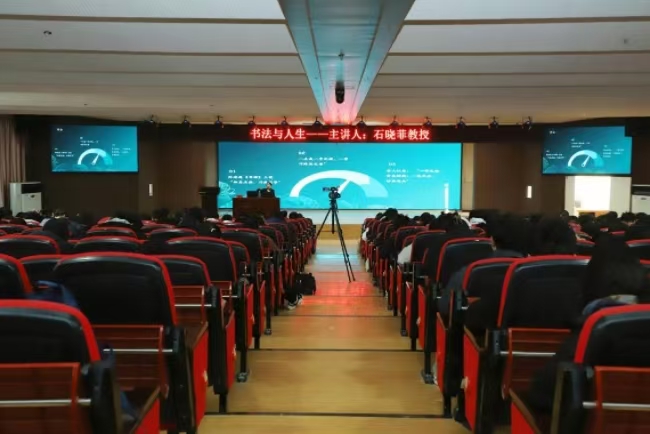 太阳成集团tyc33455cc举办“理工大讲堂”系列专题讲座第七期