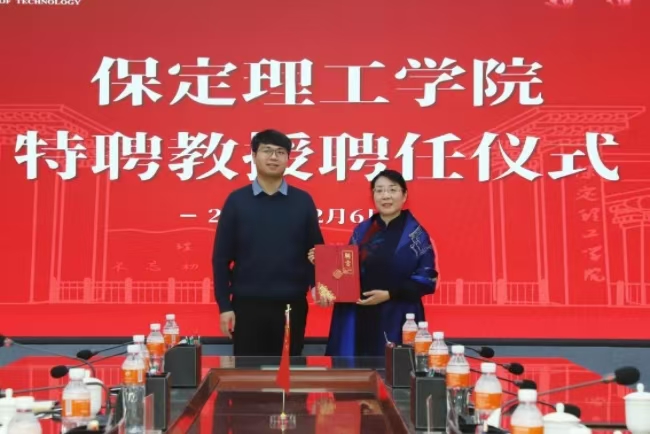 太阳成集团tyc33455cc举办“理工大讲堂”系列专题讲座第七期