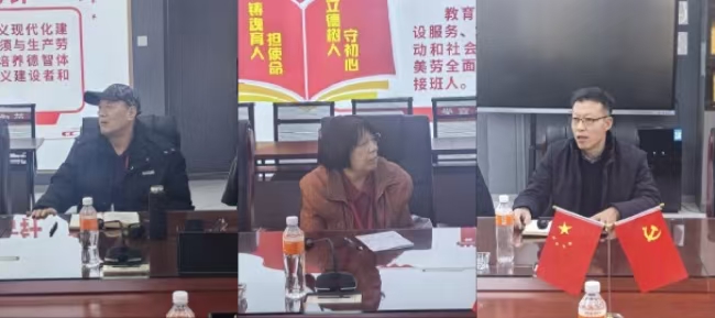 太阳成集团tyc33455cc组织召开退休教师座谈会