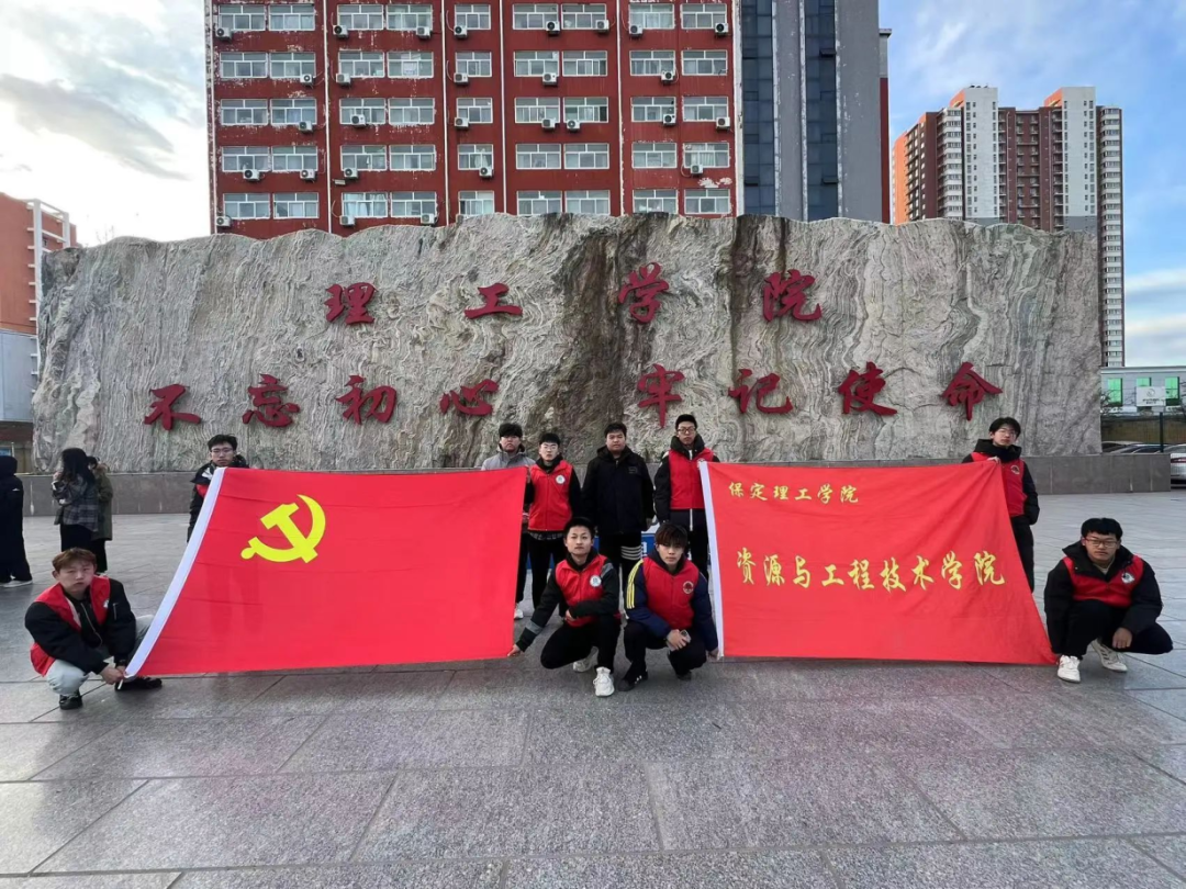 太阳成集团tyc33455cc一周团学快讯来了！