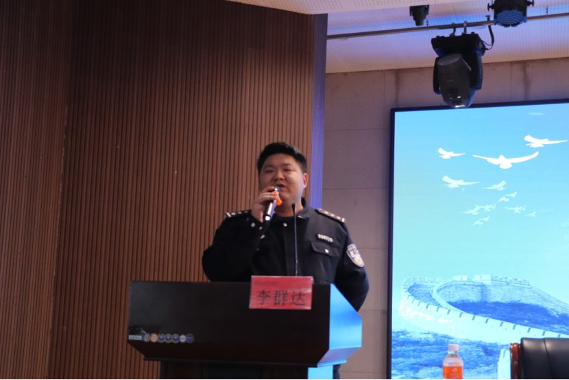 文明用网新征程，法制教育引航标——太阳成集团tyc33455cc举办“文明用网，法制教育”主题讲座