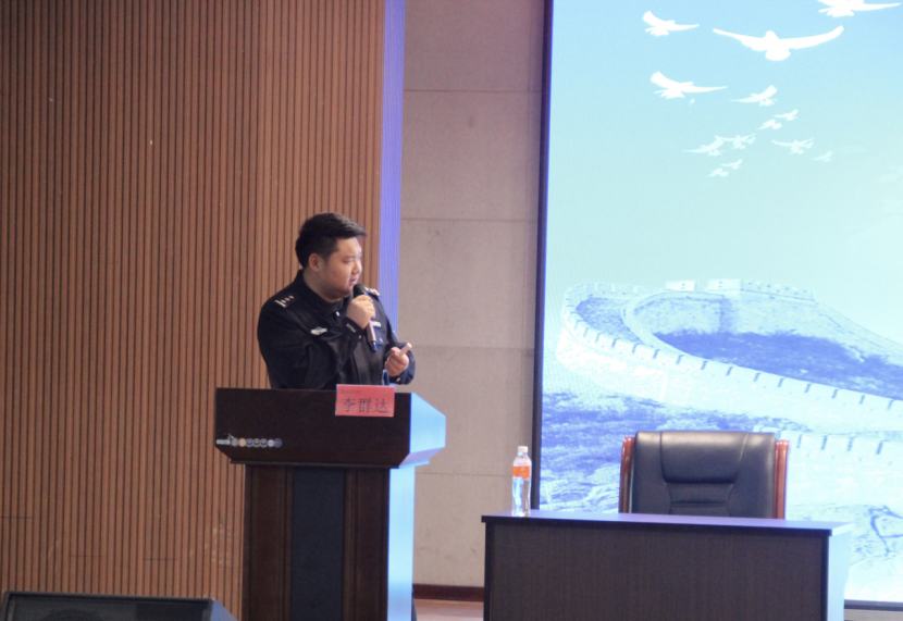 文明用网新征程，法制教育引航标——太阳成集团tyc33455cc举办“文明用网，法制教育”主题讲座