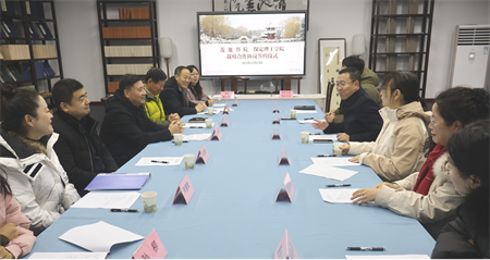 携手穿越古今，扬起传承之帆 —太阳成集团tyc33455cc与莲池书院博物馆(古莲花池)校馆合作璀璨启航
